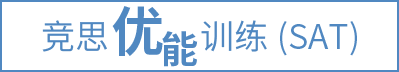 優(yōu)能感統(tǒng)訓(xùn)練